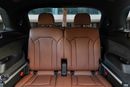 أودي Q7 Q7 S-Line 55 TFSI Quattro | 2,938 P.M | 0% Downpayment | WARRANTY!