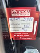 Toyota Land Cruiser GXR 3.5L TWIN TURBO 2023 GCC AL FUTTAIM WITH WARRANTY & SERVICE CONTRACT IN MINT CONDITION