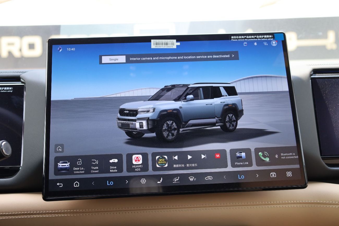 بي واي دي ليوبارد 8 BYD Leopard 8 Flagship smart  7SEATS 2.0L HYBRID 2025