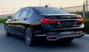 بي أم دبليو 750Li Li  XDrive
