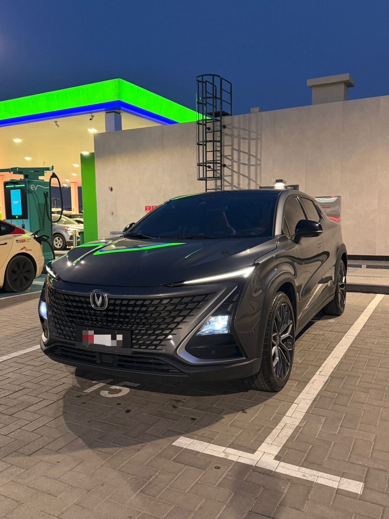 تشنجان أوني تي