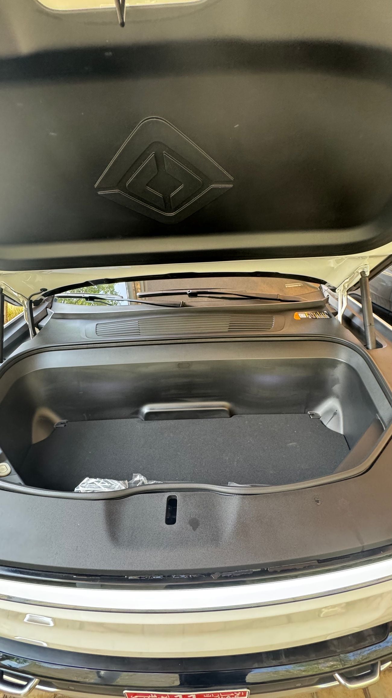 ريفيان R1S ADVENTURE PACKAGE