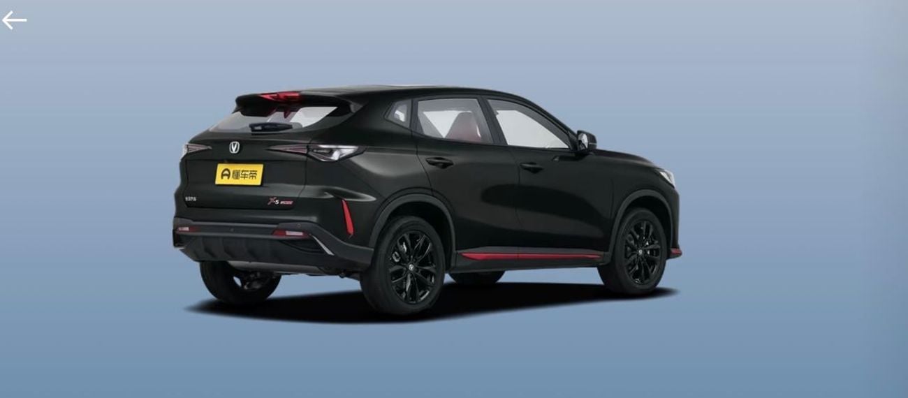 تشنجان x5 بلس Changan X5 Plus 2026 Ultra Pro