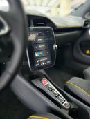 مكلارين أرتورا Brand New Artura Perfomance 2023 Full Option