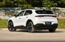 Deepal S05 215Max Extended Range Edition