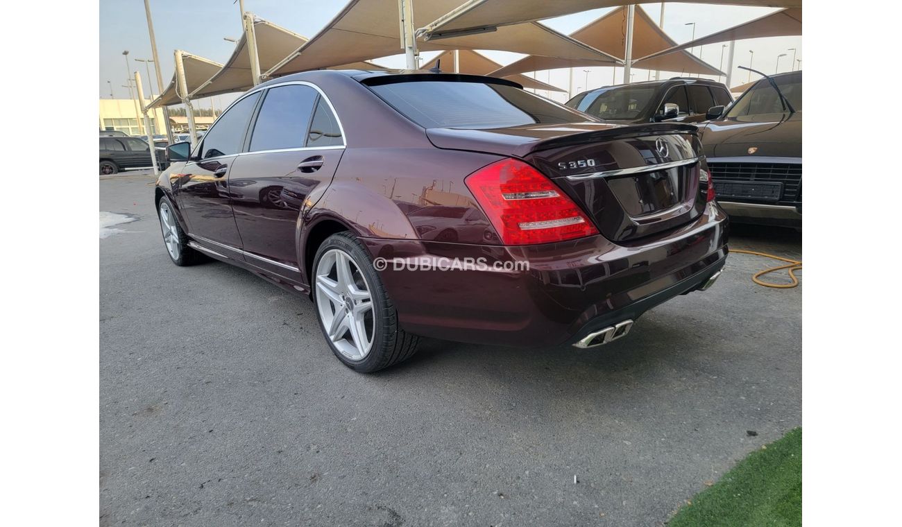 مرسيدس بنز S 350