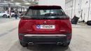 بيجو 2008 2023 ACTIVE | AED 547/Month | 0 DP | 30 Day Return | Warranty