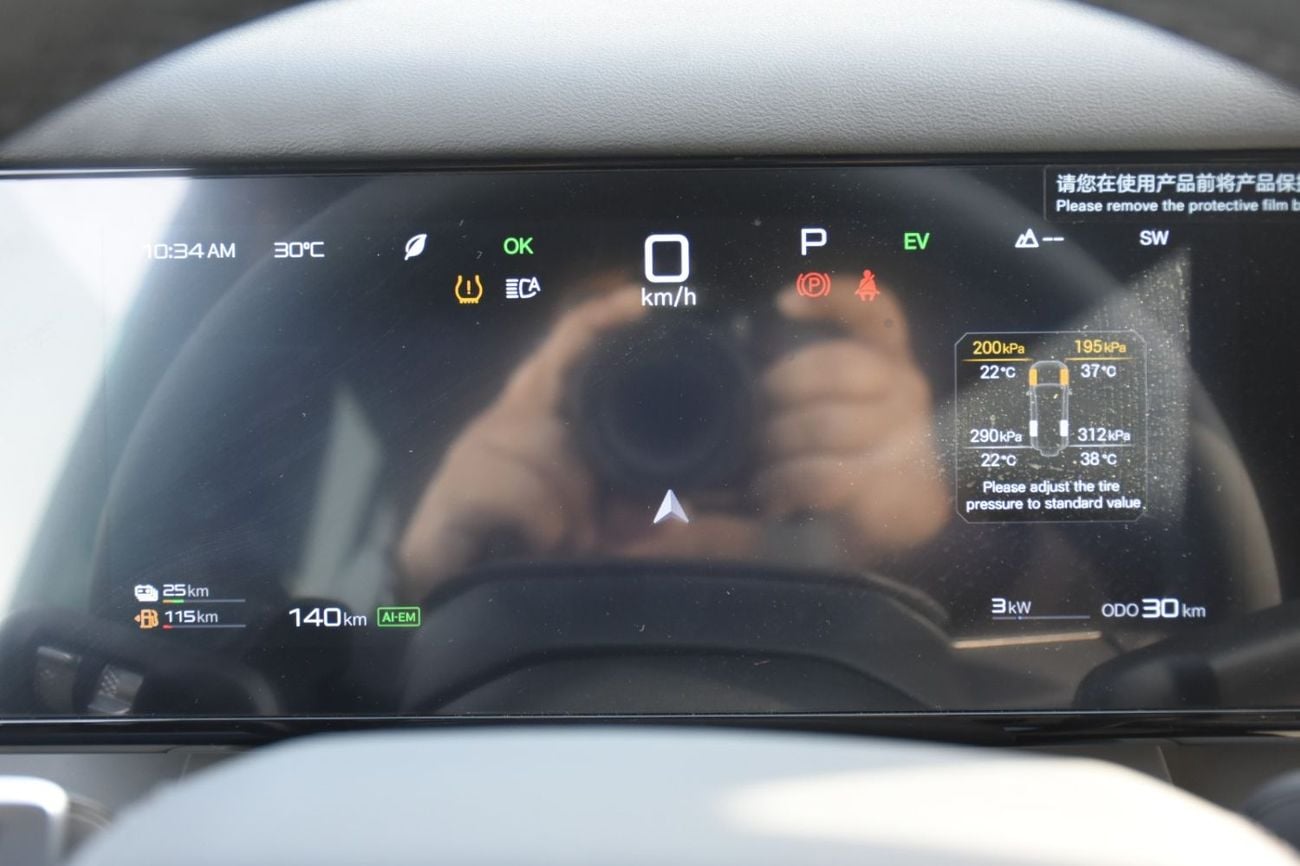 بي واي دي ليوبارد تيتانيوم 7