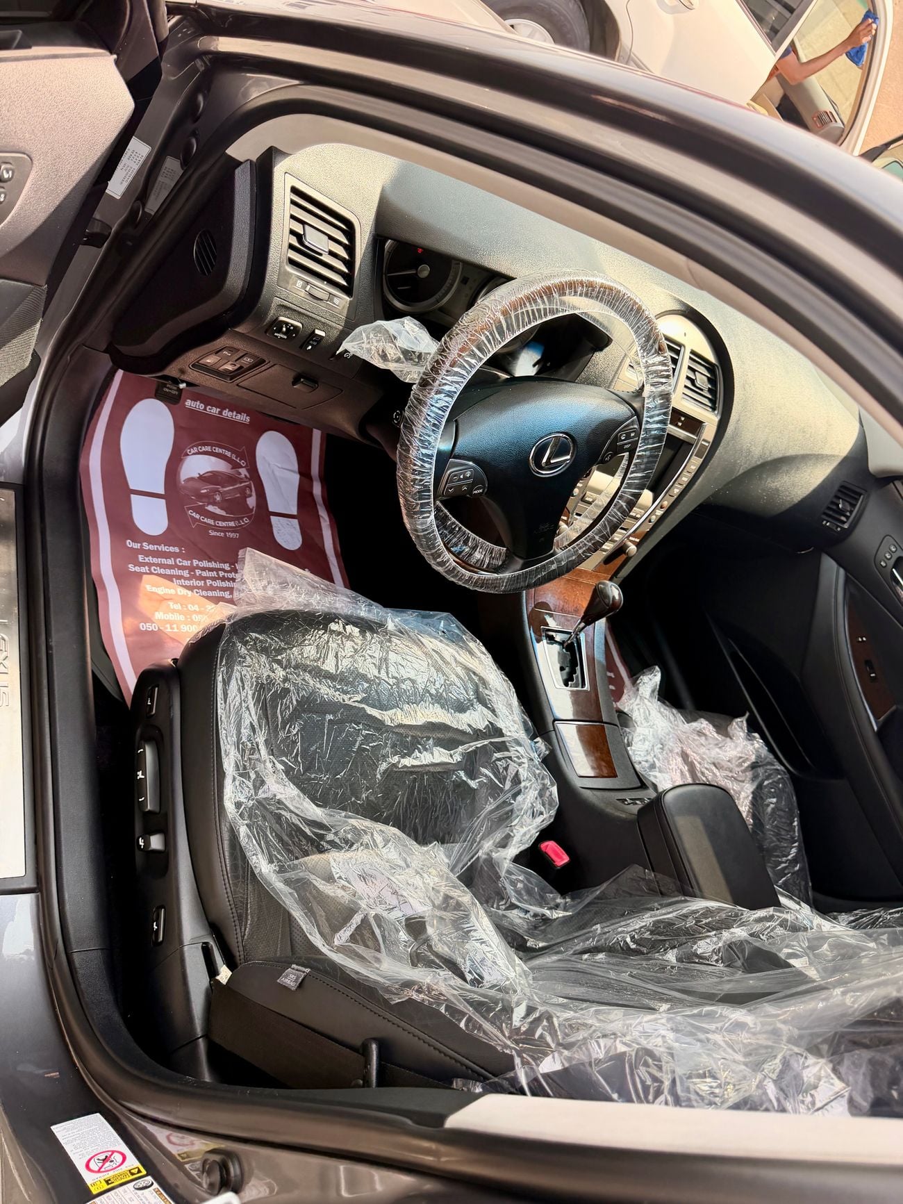 لكزس ES 350 Toyota Lexus ES350 - Model 2012 - Japan Specs Low Kilometres- Urgent Sale