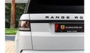 Land Rover Range Rover Sport SVR | 4,994 P.M  | 0% Downpayment | Excellent Condition!