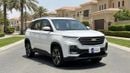 Chevrolet Captiva PREMIER 2023 | AED 598/Month | 0 DP | 30 Day Return | Warranty | Service History