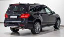 مرسيدس بنز GLS 500 GLS 500 4MATIC