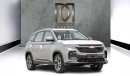 Chevrolet Captiva Premier/GCC/7seats/360camera. Export Only