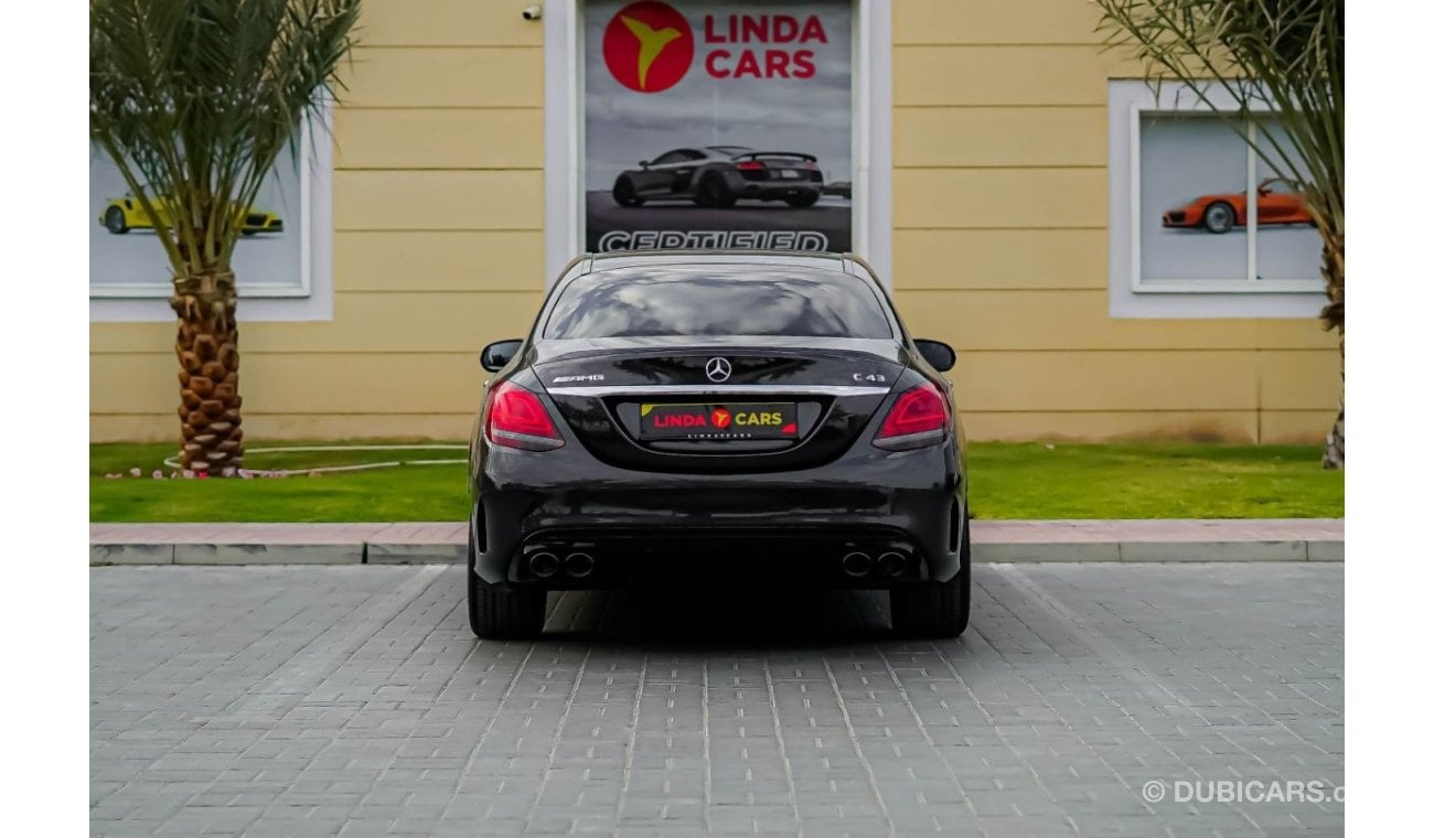 مرسيدس بنز C 43 AMG W205