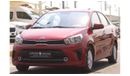 Kia Pegas Top Kia Pegas 2020 GCC, full option, in excellent condition, without accidents