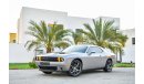 Dodge Challenger - Agency Warranty! - Agency Service Contract! - Leather Seats - AED 1,939 PM -0% DP