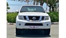 Nissan Pathfinder V6 4.0