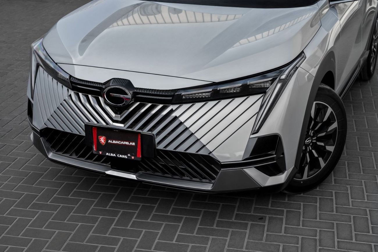 GAC EMKOO GL | 1,723 P.M  | 0% Downpayment | 5 YEAR AGENCY WARRANTY!