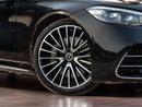 Mercedes-Benz S 500 4MATIC 3.0L