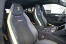 Lamborghini Urus VTI 4.0T V8 Performante