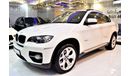 BMW X6 V6 3.5i TwinPower Turbo engine