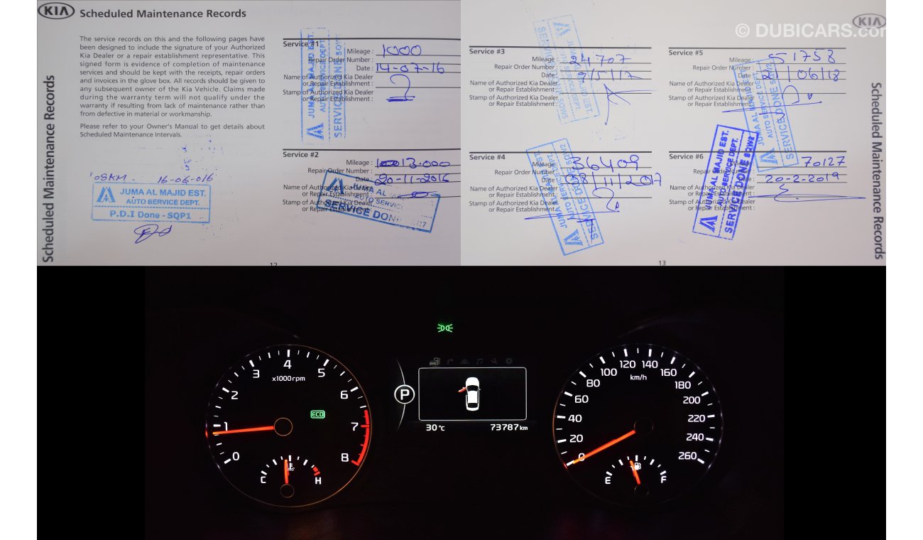 كيا أوبتيما 73000 KM !! Original Paint !! Agency Warranty !! GCC Specs