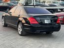 Mercedes-Benz S 550