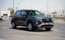 هيونداي كريتا 1.5L Comfort
