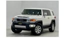 تويوتا إف جي كروزر STD 2020 Toyota FJ Cruiser, Full Service History, Warranty, Low kms, GCC Spec