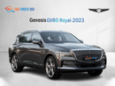 Genesis GV80 Royal 3.5L AWD