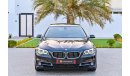 BMW 528i Luxury Line | 1,351 P.M | 0% Downpayment | Full Option