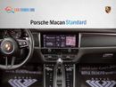 بورش ماكان Porsche Macan Standard 2023 | GCC Specs