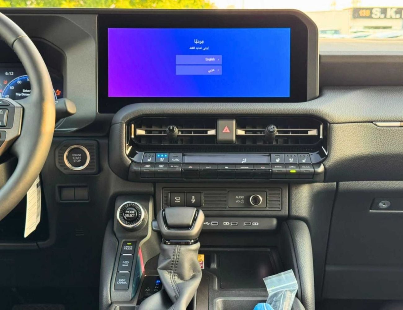 تويوتا برادو ADVENTURE || 2.8L DIESEL V4 / RADAR / HUD , LEATHER WITH MEMORY SEAT (CODE # PDADV1)
