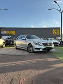 Mercedes-Benz S 500 