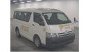 Toyota Hiace 2005