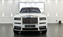 Rolls-Royce Cullinan ROLLS-ROYCE CULLINAN, SILVER BADGE  VIP EDITION 2022. IN EXCELLENT CONDITION