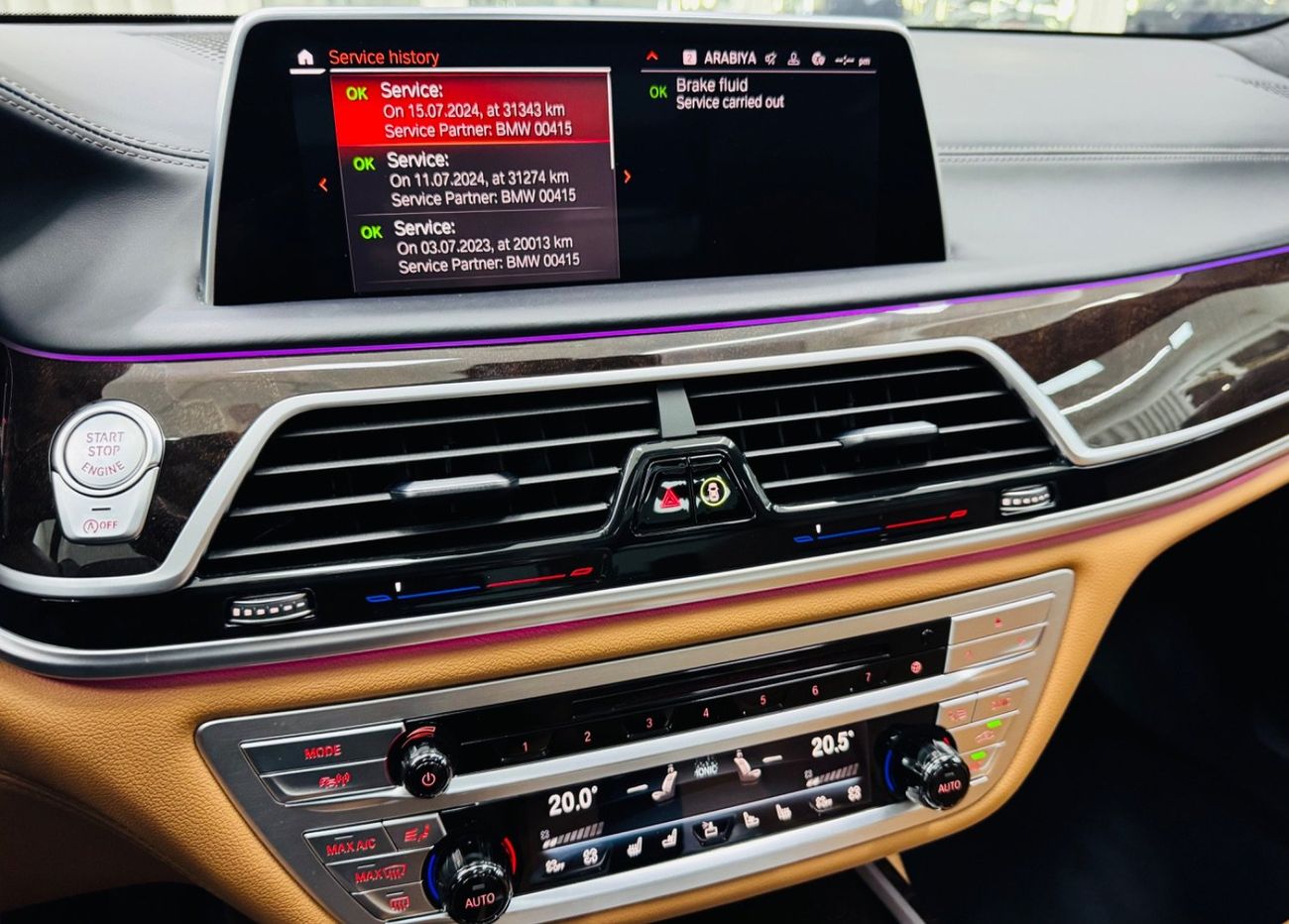 بي أم دبليو 750Li xDrive 4.4L (523 HP)