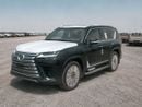 Lexus LX700h SIGNATURE