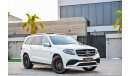 Mercedes-Benz GLS 63 AMG | 4,680 P.M | 0% Downpayment | Full Option | Immaculate Condition!