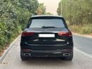 Mercedes-Benz GLS 450 4MATIC | Luxury Full-Size SUV | GCC Specs | 2022 | Perfect Condition | 3.0L V6 | 375 HP