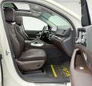 Mercedes Benz GLS450 4MATIC