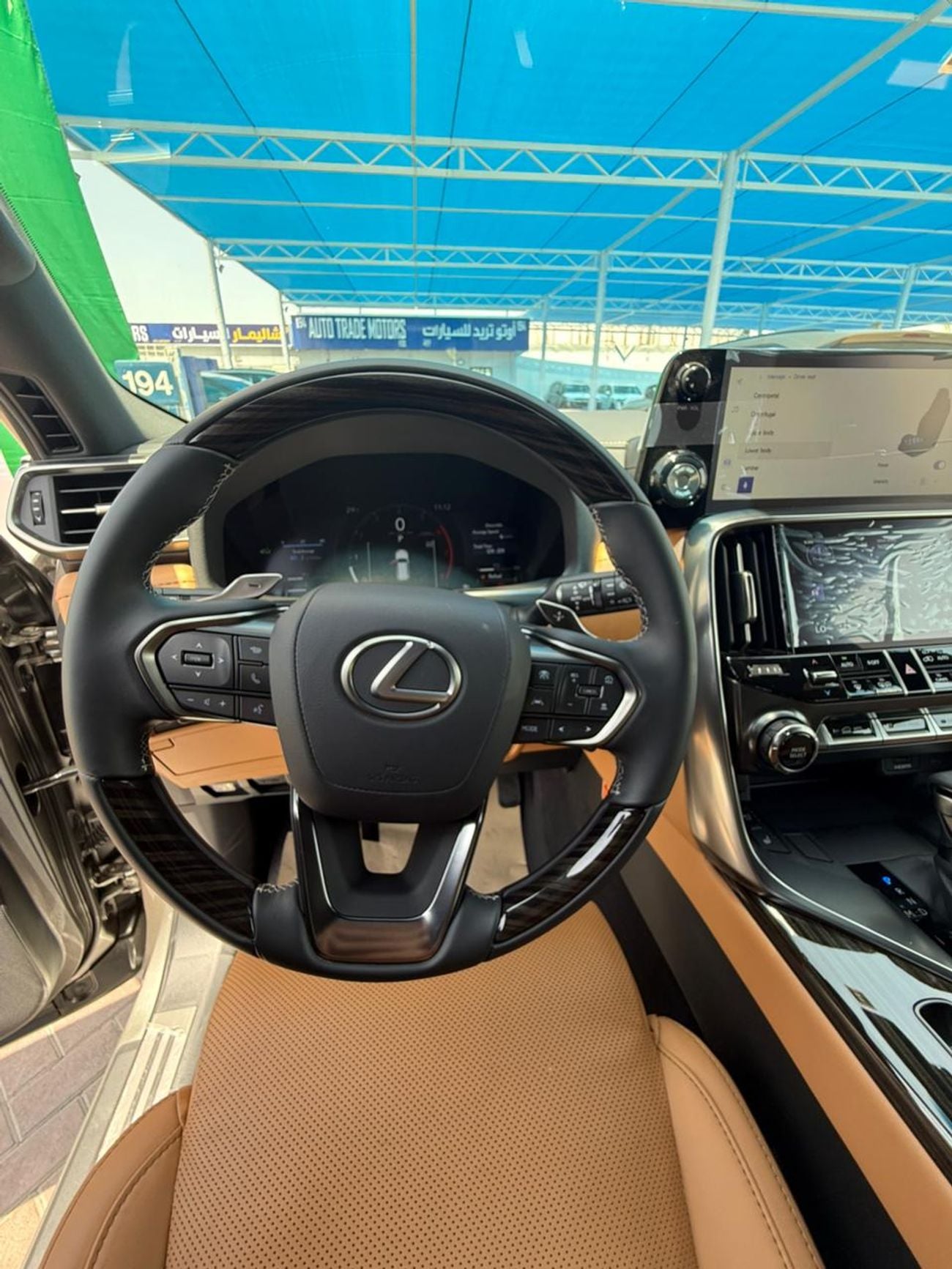 Lexus LX600 SIGNATURE