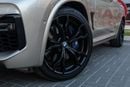 بي أم دبليو X4M Competition 3.0L (510 HP)