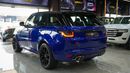 Land Rover Range Rover Sport SVR