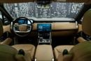 Land Rover Range Rover RANGE ROVER | VOGUE AUTOBIOGRAPHY P530 | GCC SPECS DEALER WARRANTY LWB Autobiography P530 4.4L