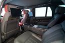 Land Rover Range Rover SV P530