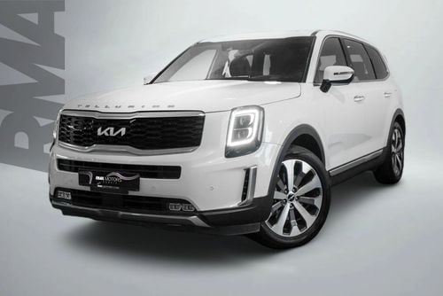 كيا تيلورايد