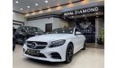 مرسيدس بنز C200 AMG باك Mercedes Benz C200 AMG kit 2019 under warranty from agency