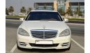 مرسيدس بنز S 400 Full Option in Perfect Condition