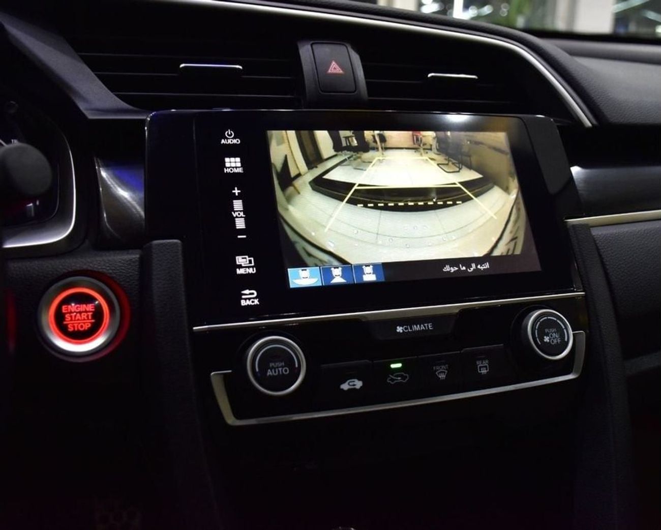 Honda Civic EXCELLENT DEAL for our Honda Civic ( 2021 Model ) in White Color GCC Specs